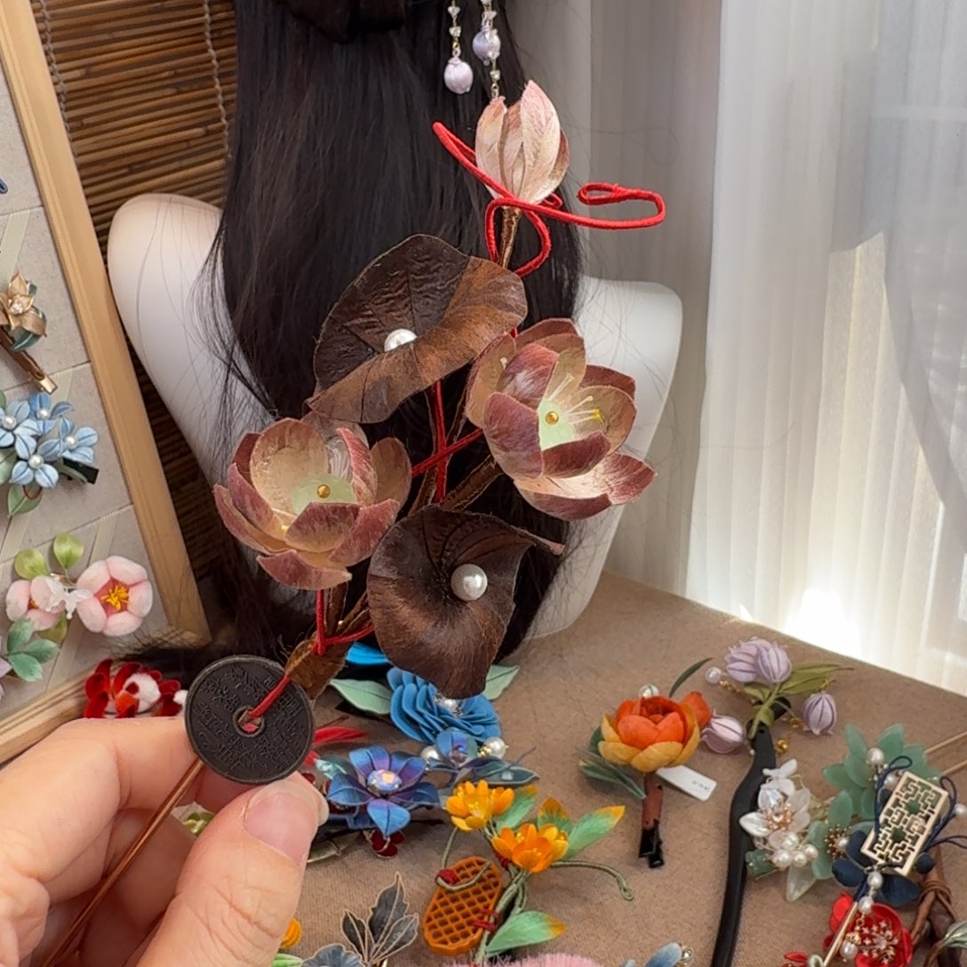 绒花59选一109选二