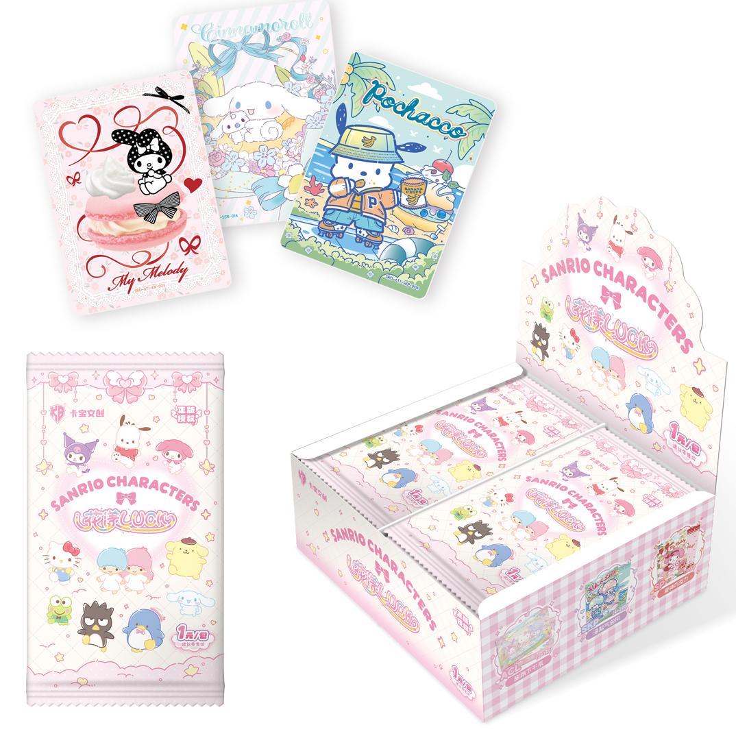 【玩法合集】三丽鸥家族·拍立得卡花漾luck第六弹1米包代拆Y