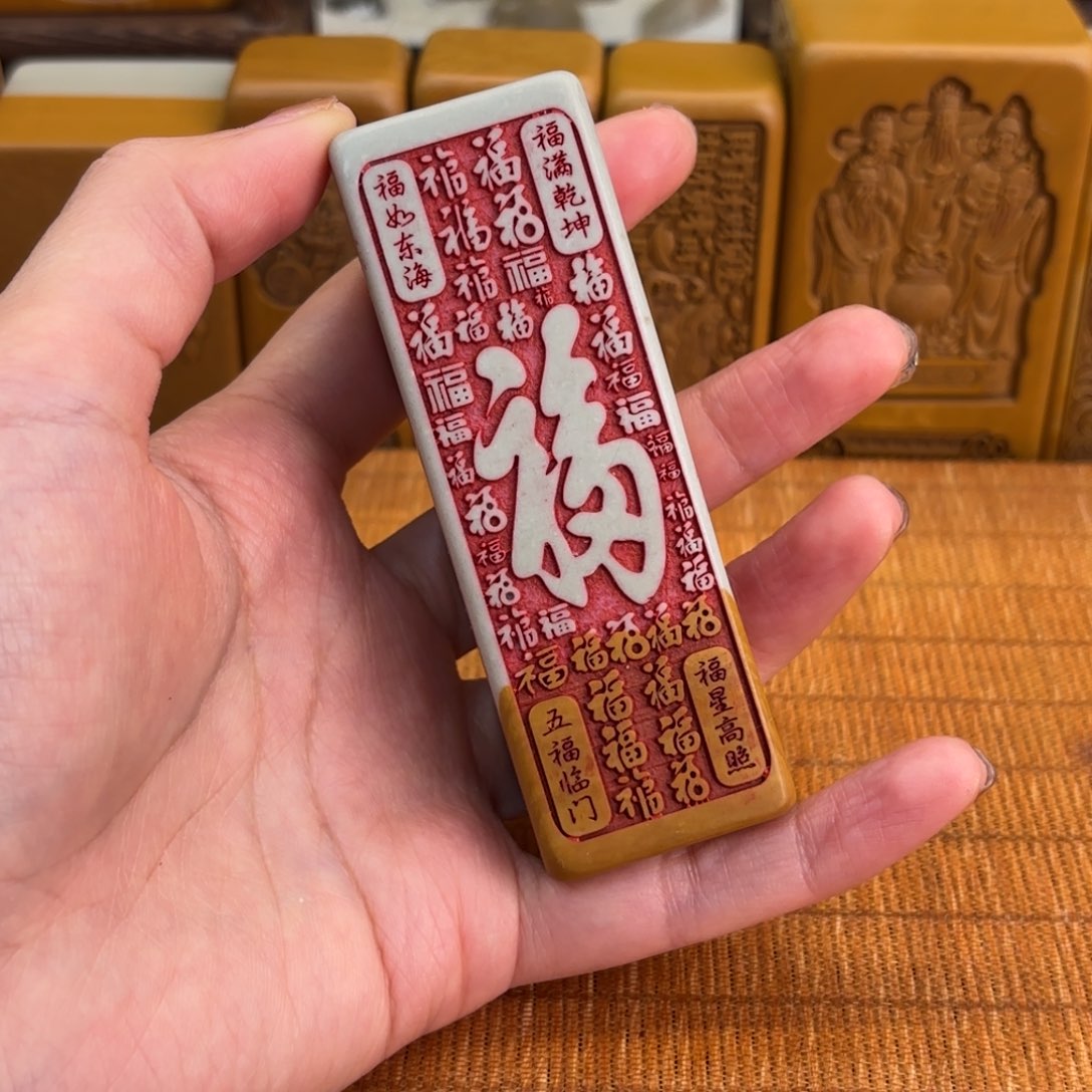 石材256555555555555888888