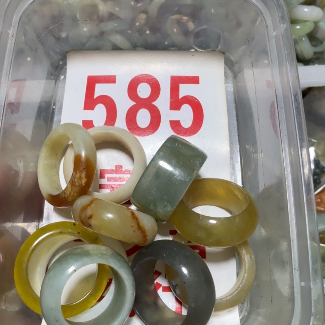 透闪石-蛇纹石玉吊坠足银镀金镶嵌无**?