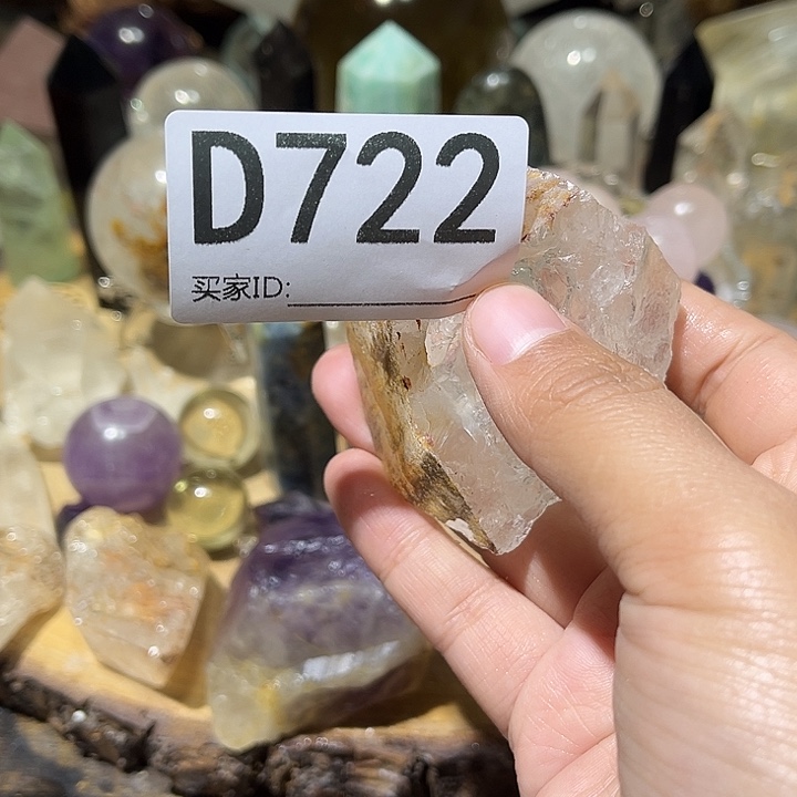 分***线水晶珠宝半成品未镶嵌默认微瑕