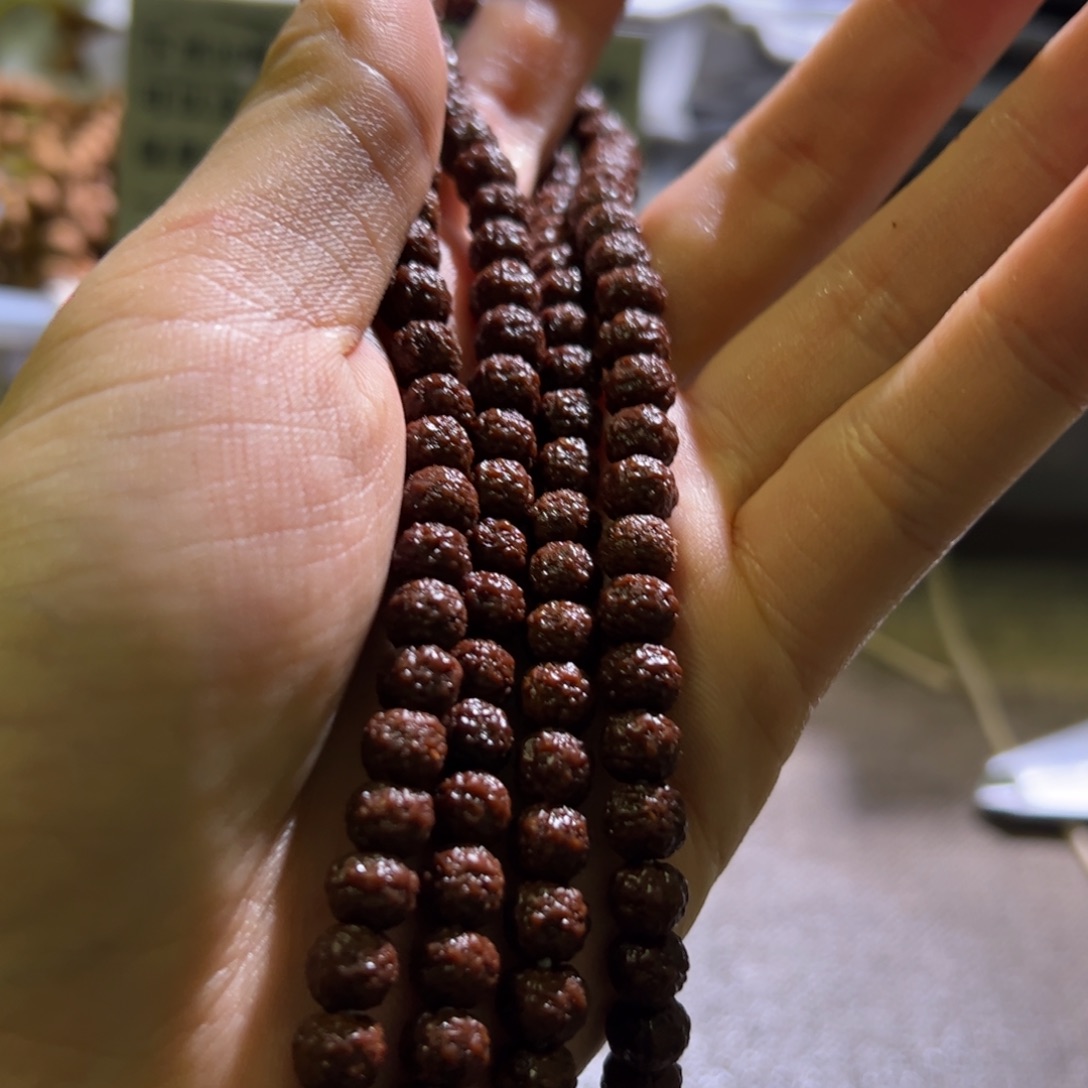 金刚菩提吊坠盘龙二合一7.5mm