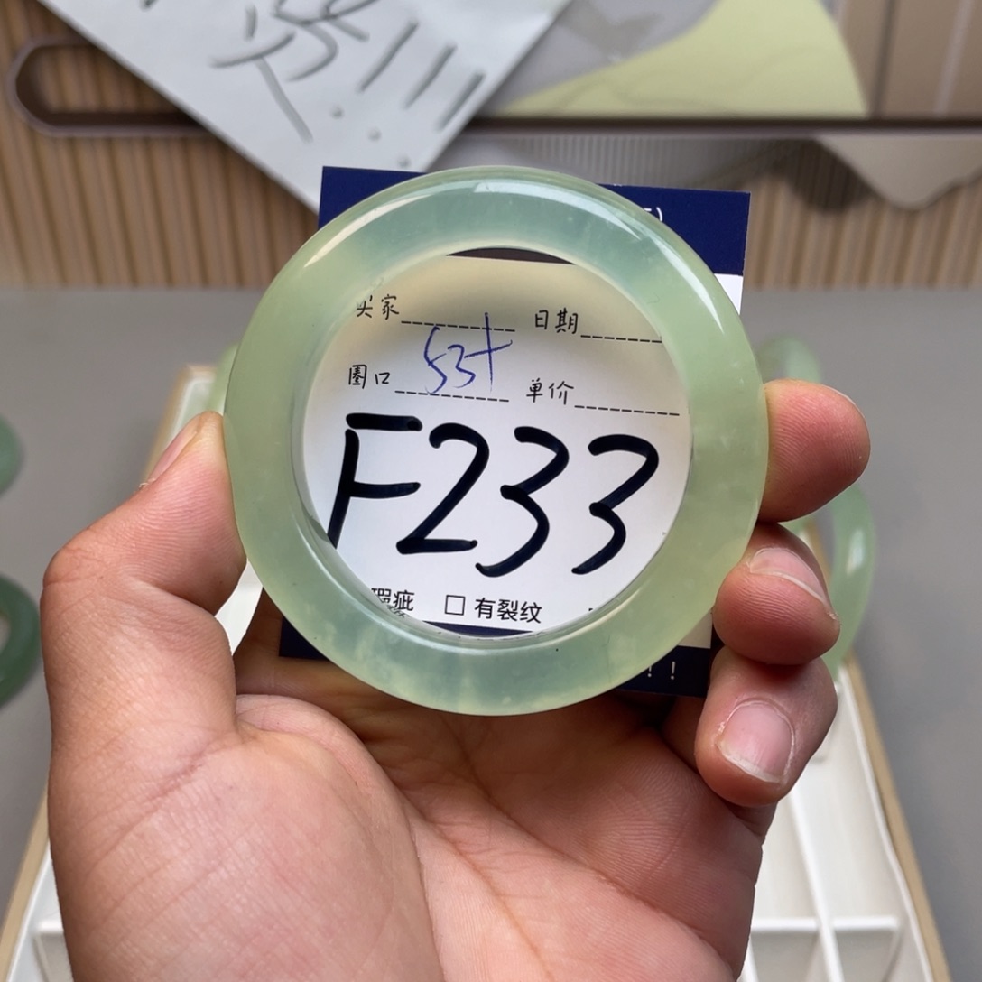 岫玉手镯手镯未镶嵌