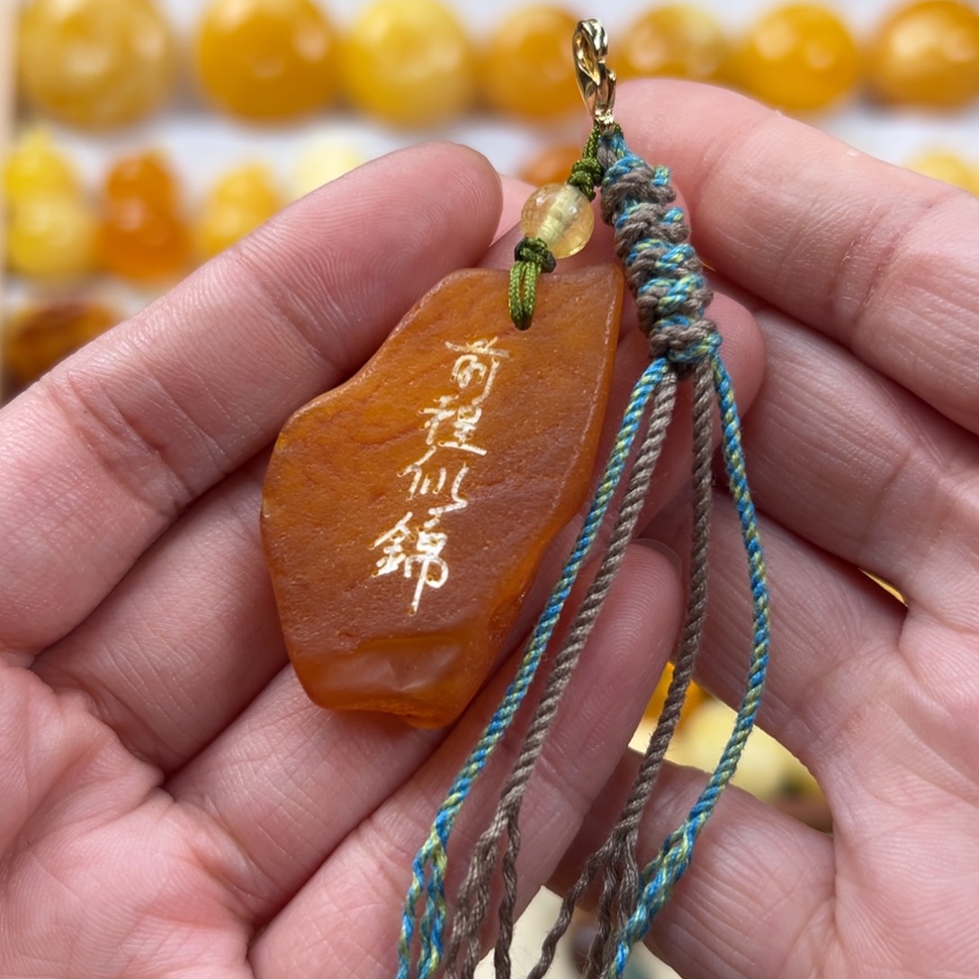 蜜蜡未镶嵌颈饰蜜蜡