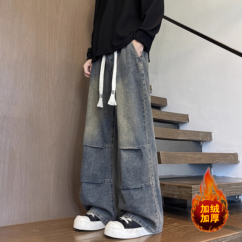 潮牌秋冬新款青少年美式小众拼接牛仔裤男生高街百搭款宽松长裤