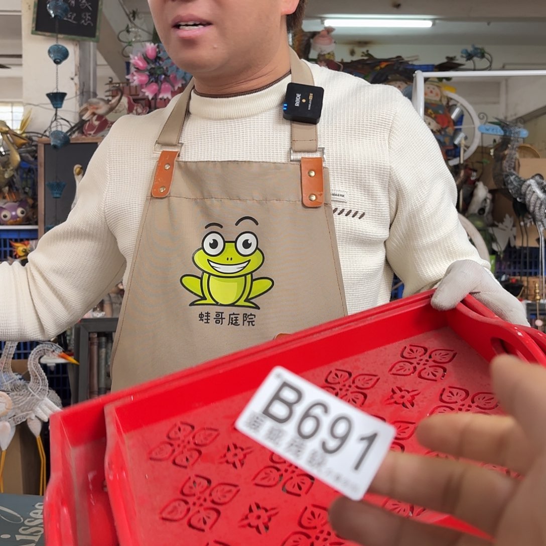 核桃木/黑胡桃（胡桃木）