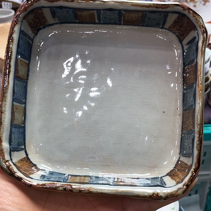 闪闪闪闪闪闪闪闪