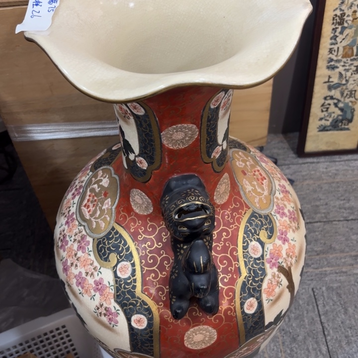 紫砂茶杯就***字非常美丽漂亮的物品