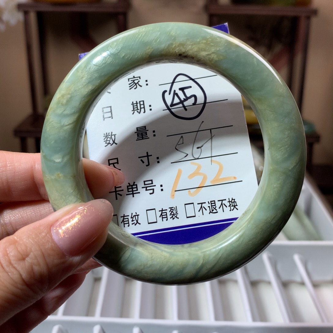 【闪购商品】蛇纹石玉手镯未镶嵌