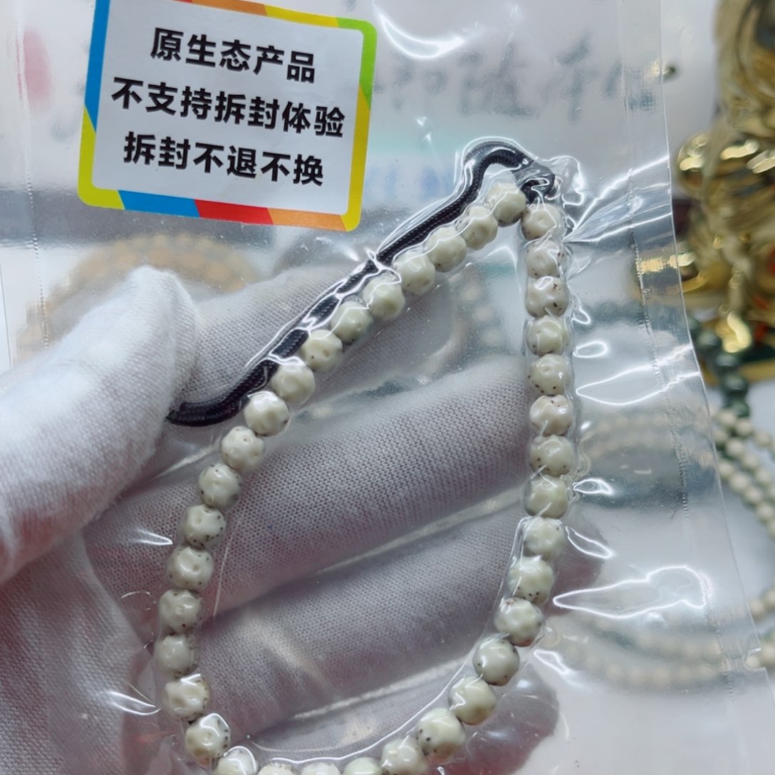 星月菩提手串65无相手持