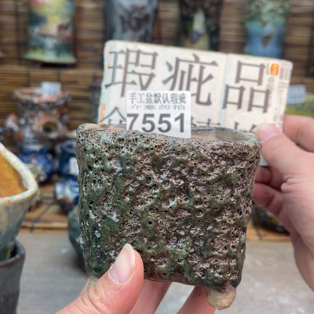 手工花盆默认瑕疵完美者勿拍