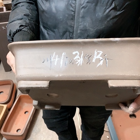 紫砂花盆手工制作