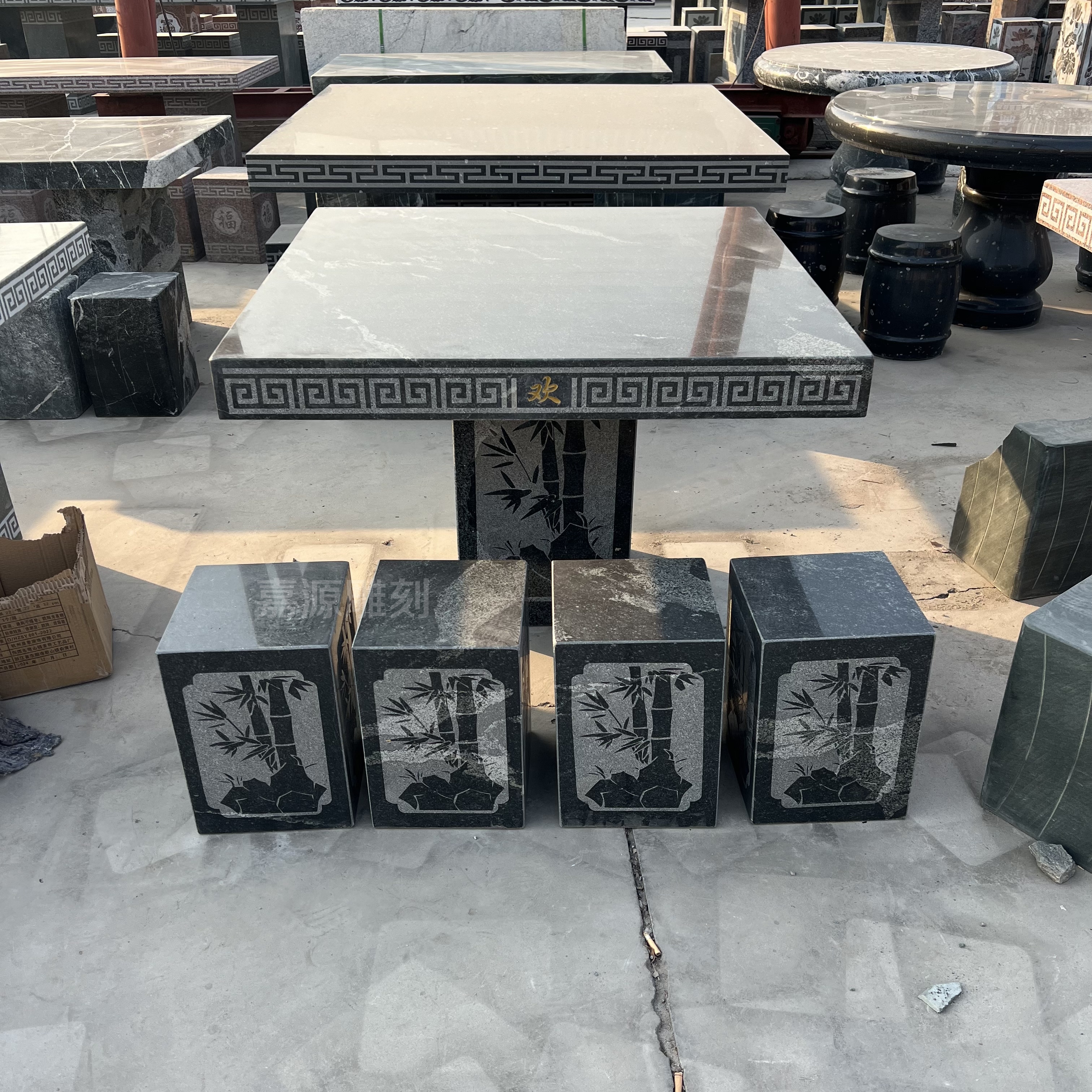 花岗岩桌椅坐凳天然石桌凳户外庭院花园桌子凳子摆件中国黑圆桌子