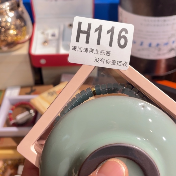 M***3陶瓷闪购定向链接