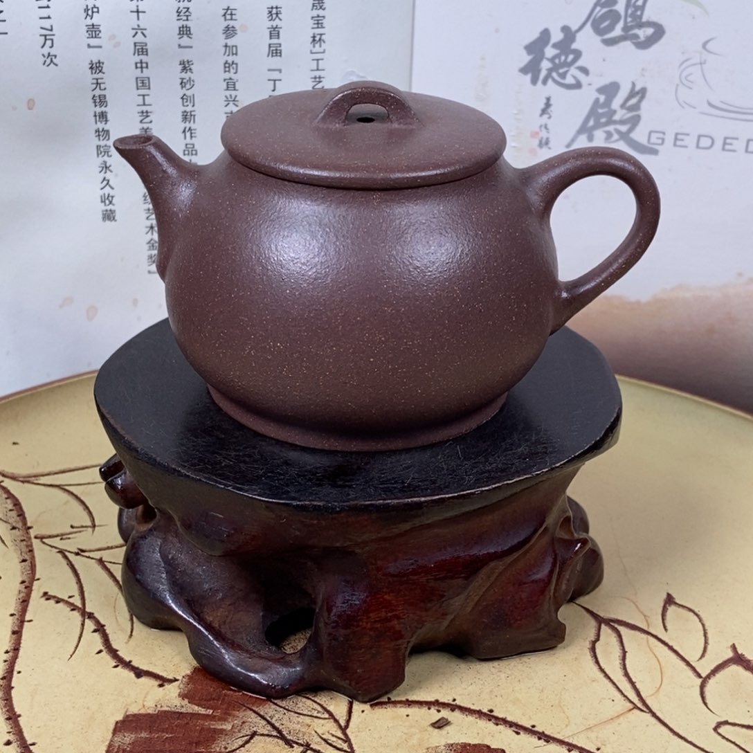 紫砂茶壶140 容量宜兴紫砂壶