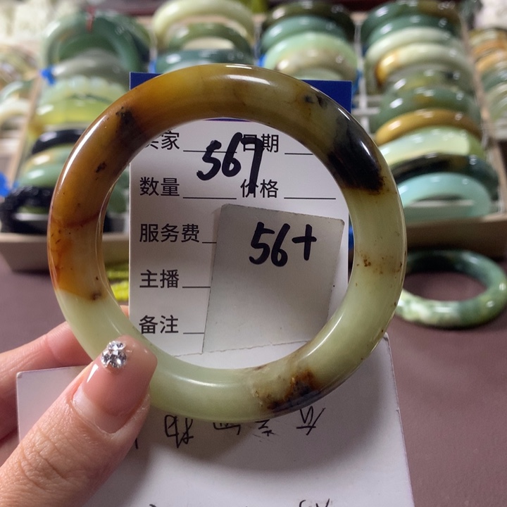 蛇纹石玉未镶嵌手镯567