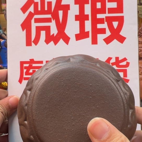 紫砂茶宠微瑕产品