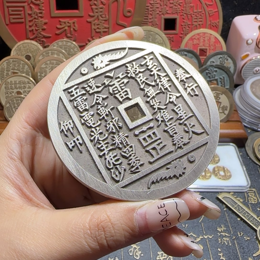 铜现代仿制工艺品