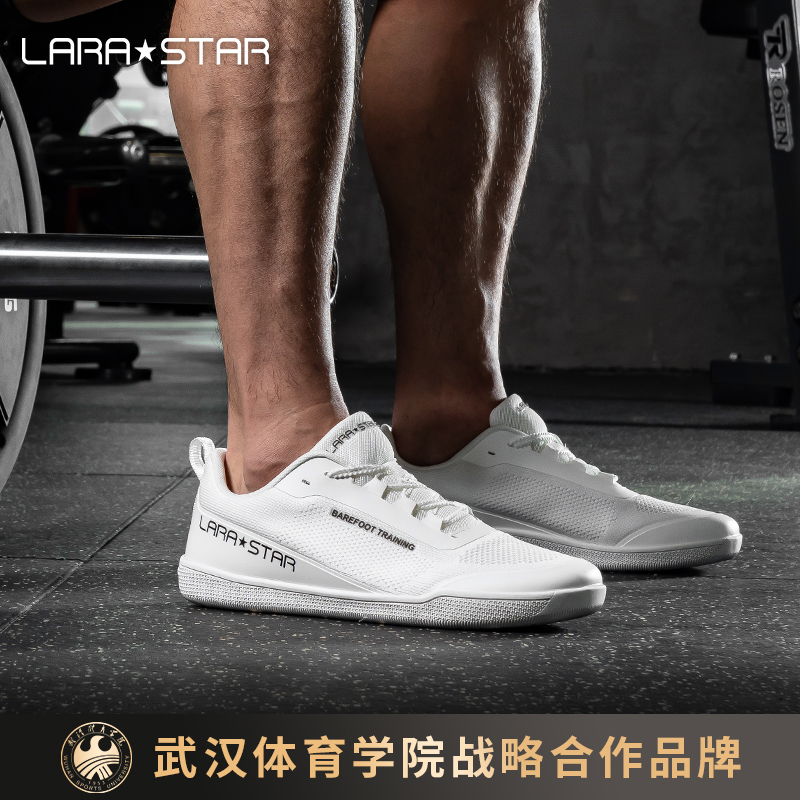 劳拉之星1543宽楦赤足鞋综合训练平底防滑硬拉深蹲室内户外运动鞋