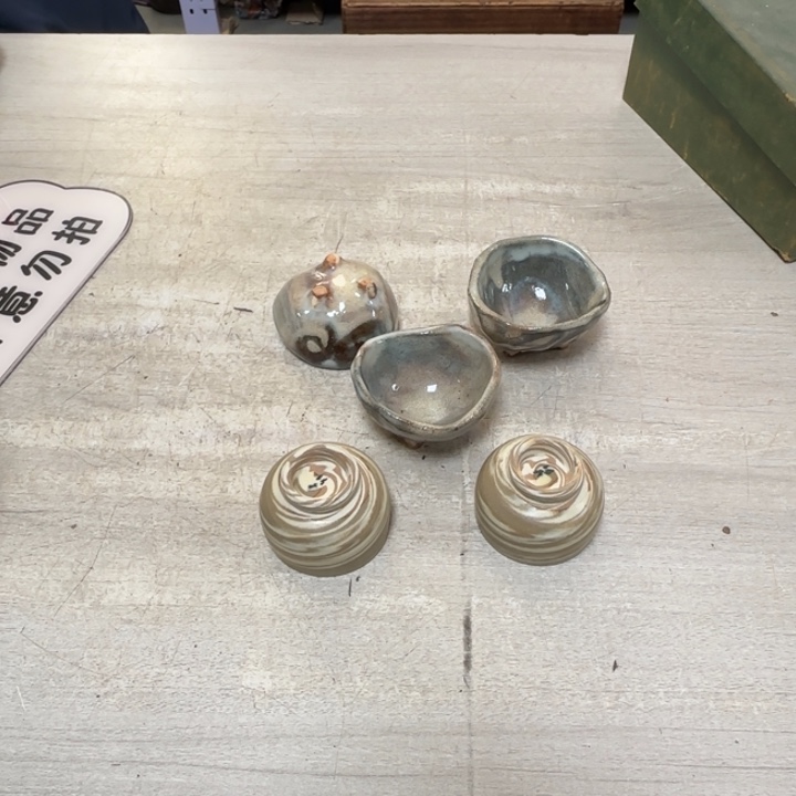 茶道具工艺品茶茶