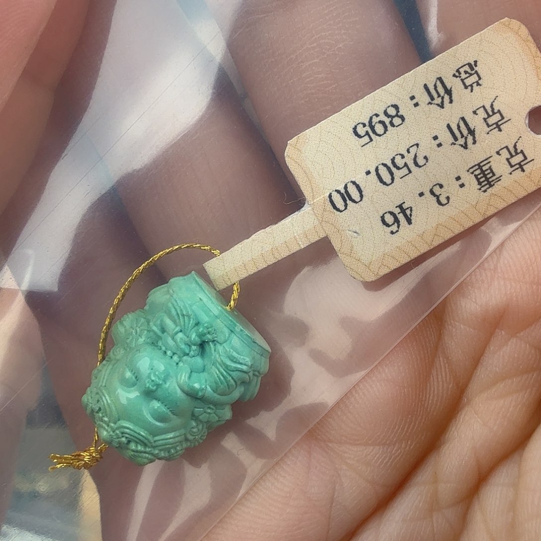 b***u绿松石未镶嵌珠宝奇石