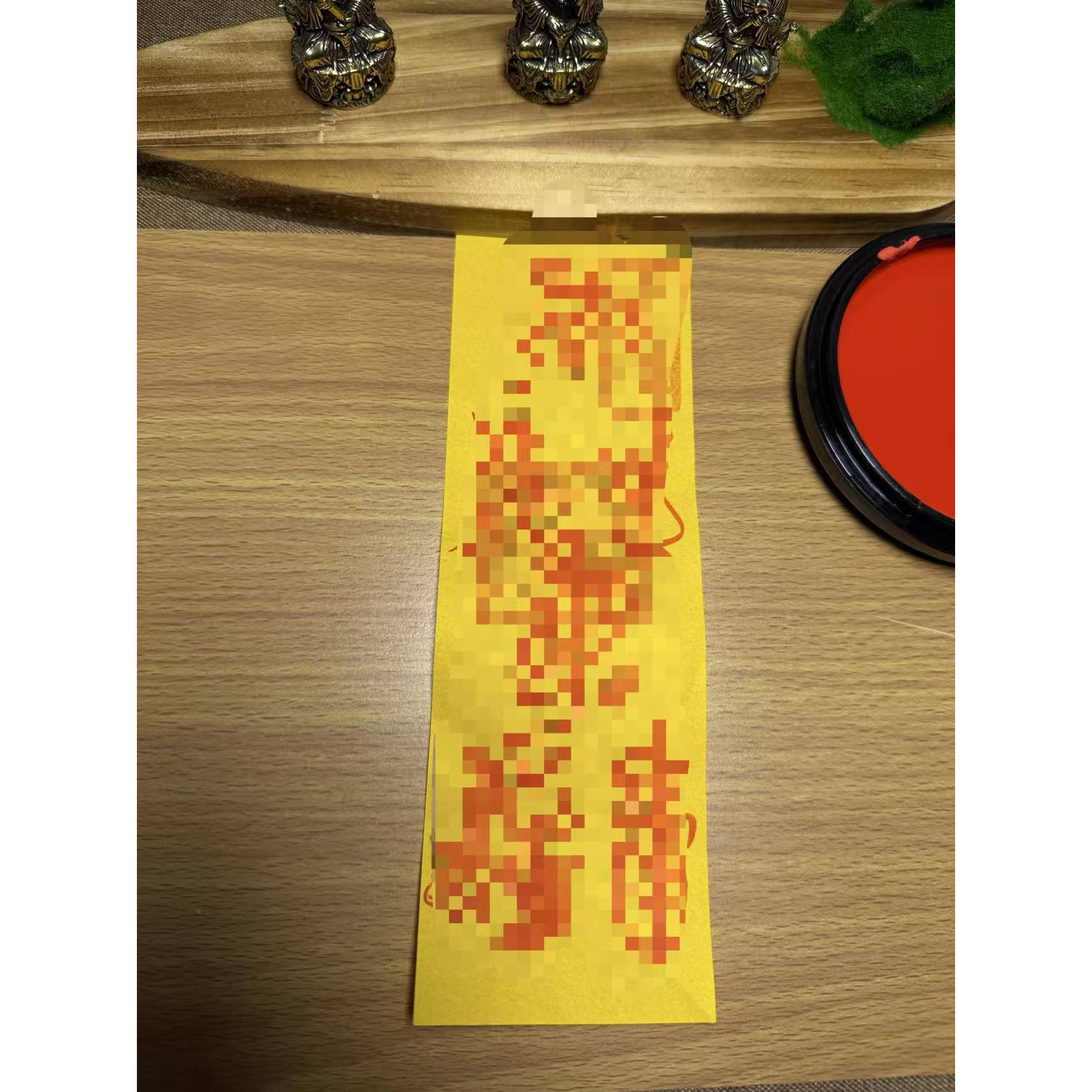 锦袋+手绘黄色小黄纸