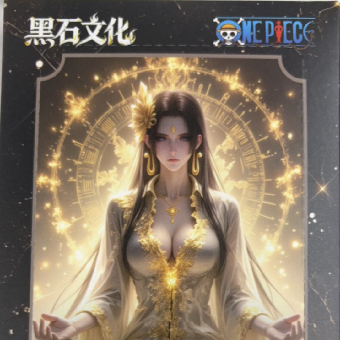 【新粉仅一单 1k2】黑石海贼王航海王二创收藏卡牌下单默认代拆