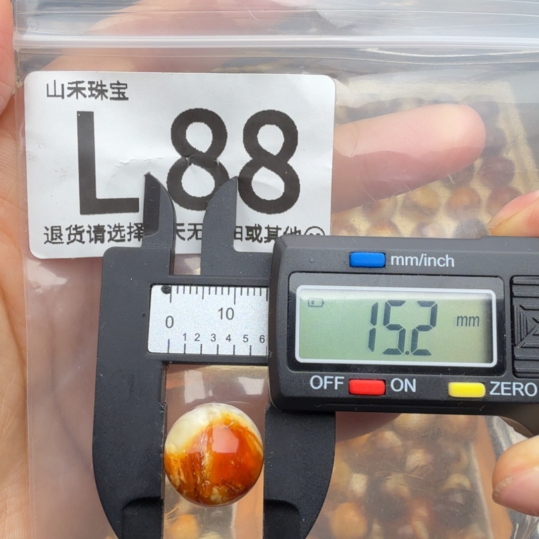 琥珀未镶嵌裸石琥珀蜜蜡微瑕