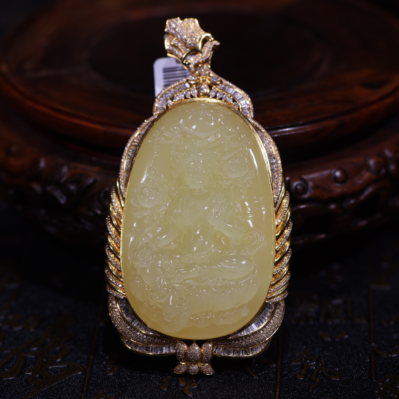 【新疆马爷珠宝】新疆若羌冰黄度母金镶挂件