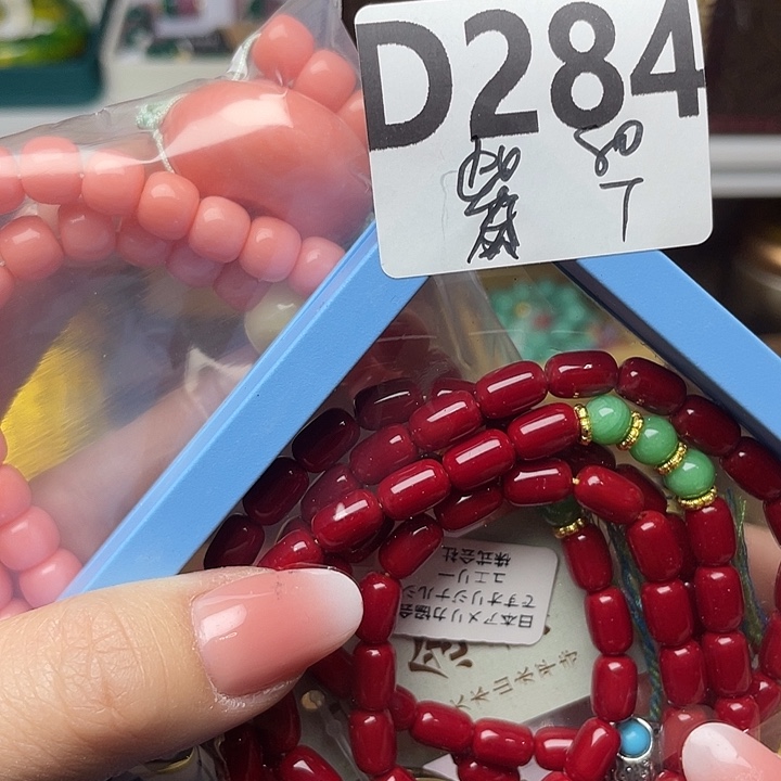 紫***菲百货百货百货百货284