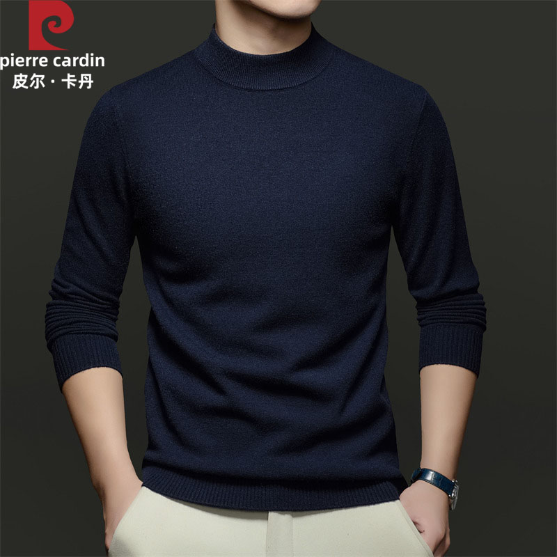 皮尔卡丹100%精纺羊毛男士针织加厚半高领毛衣中年冬季打底羊毛衫