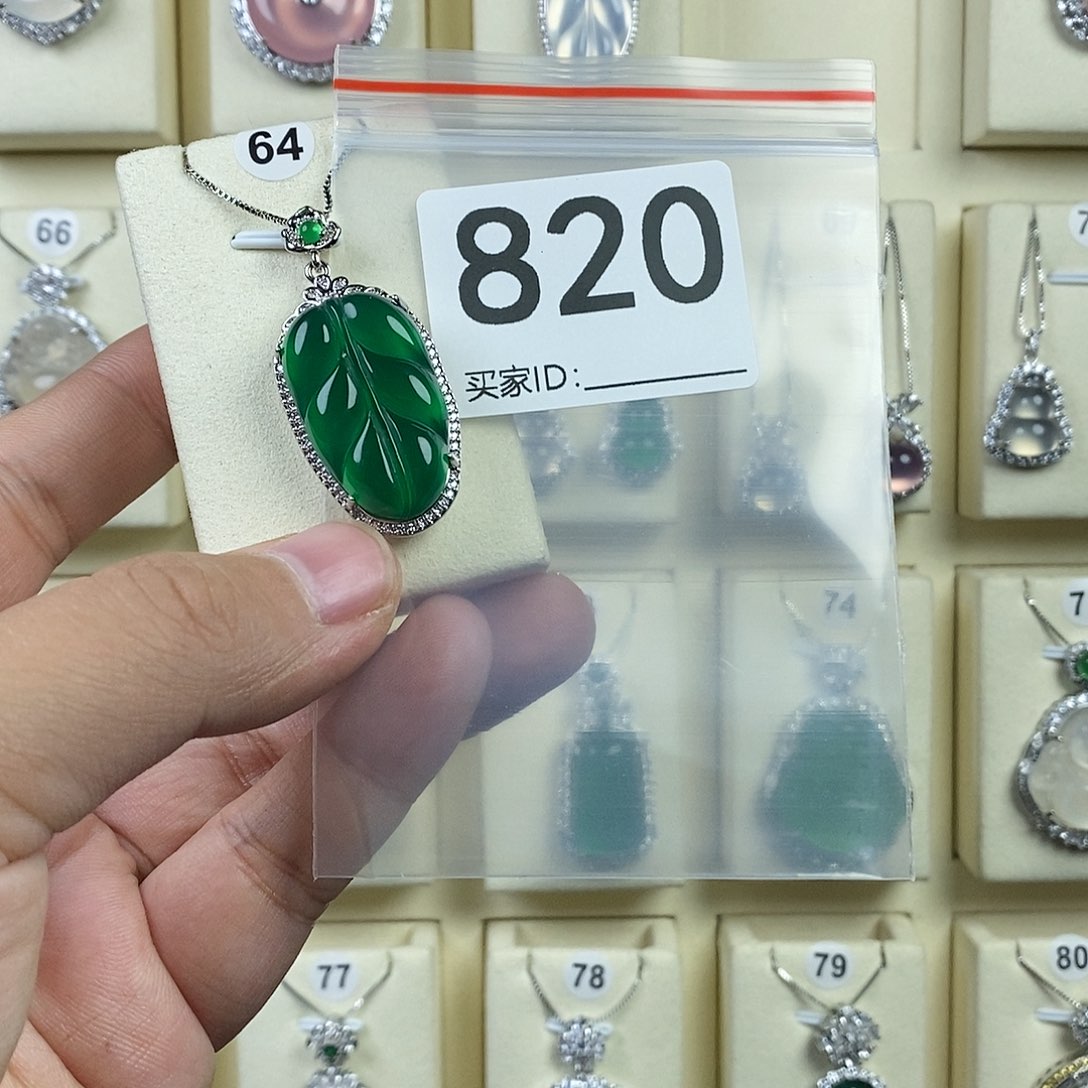 玛瑙/玉髓颈饰合金?***冰