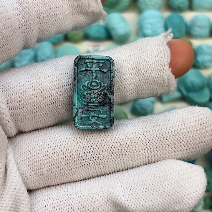 绿松石未镶嵌挂件