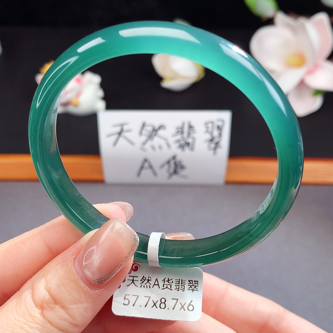 翡翠手镯（圆镯）未镶嵌