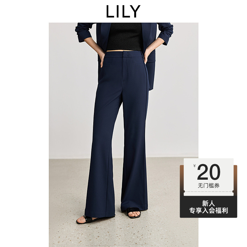 LILY2025秋新款复古垂感高级感小微喇西装裤休闲裤女125309C5940