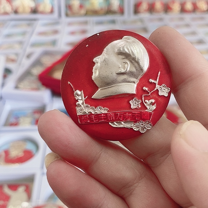 铝袁****）健健康康快快乐乐