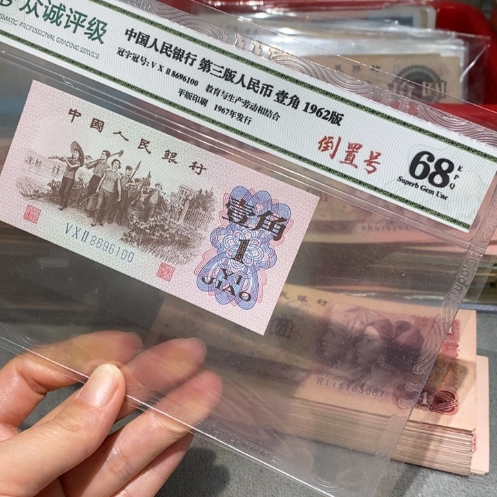 闪购链接8888888888881