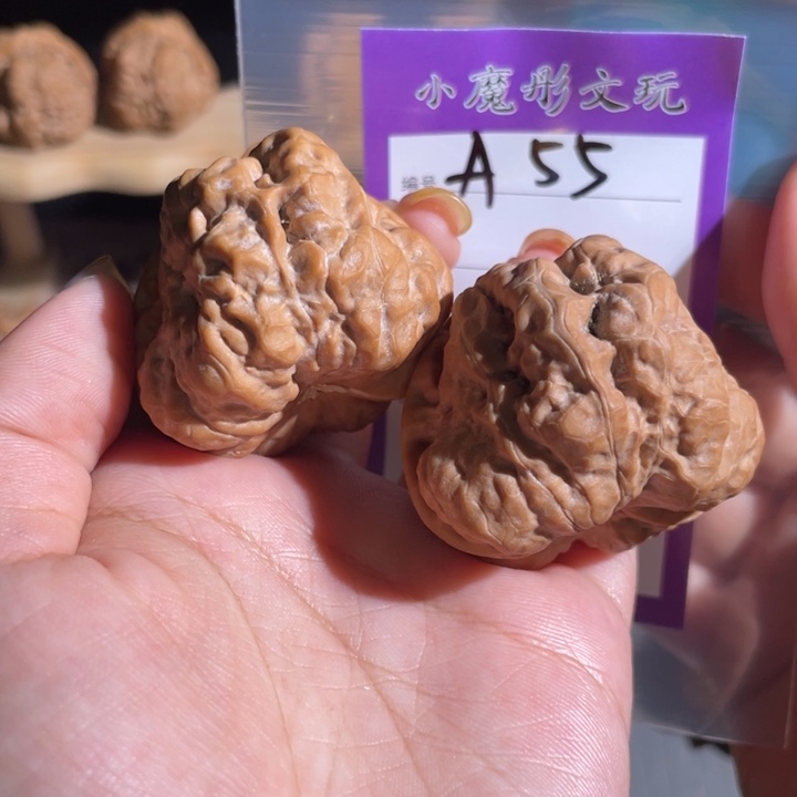 55号 哇哇 41111111