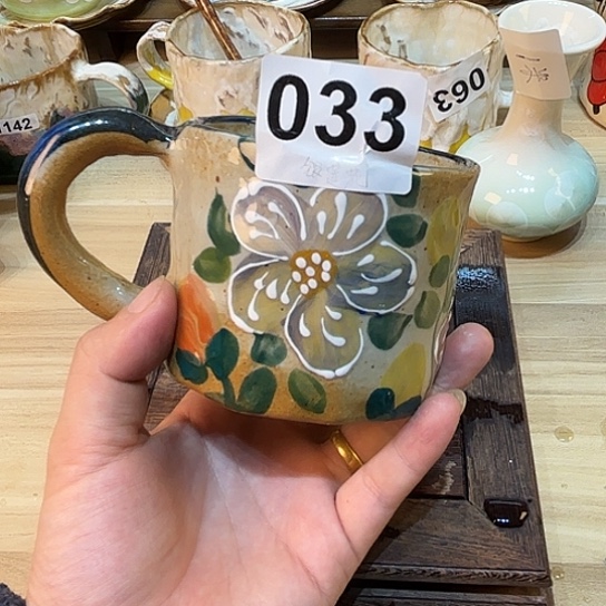 哈哈哈哈哈哈哈哈