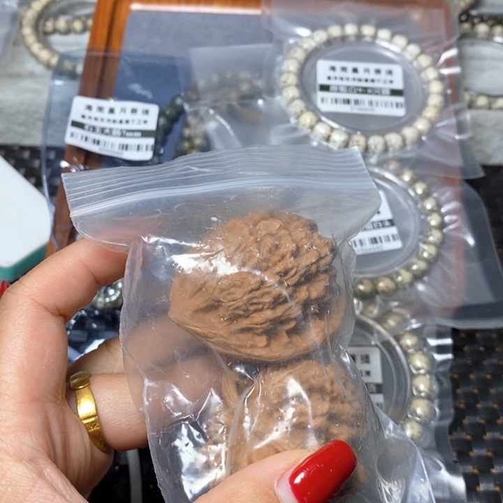 星月菩提手串非全品