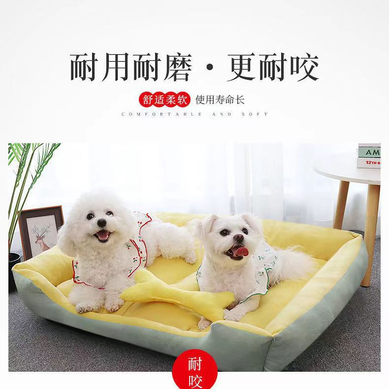 亚马逊骨窝猫窝狗窝四季通用睡觉垫子小型犬耐咬窝宠物必备物品