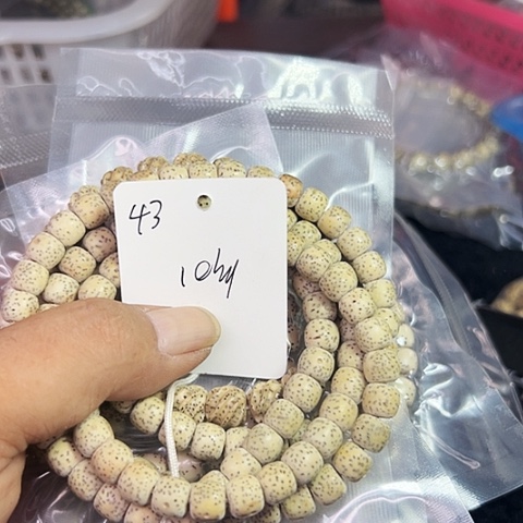 星月菩提吊坠43号