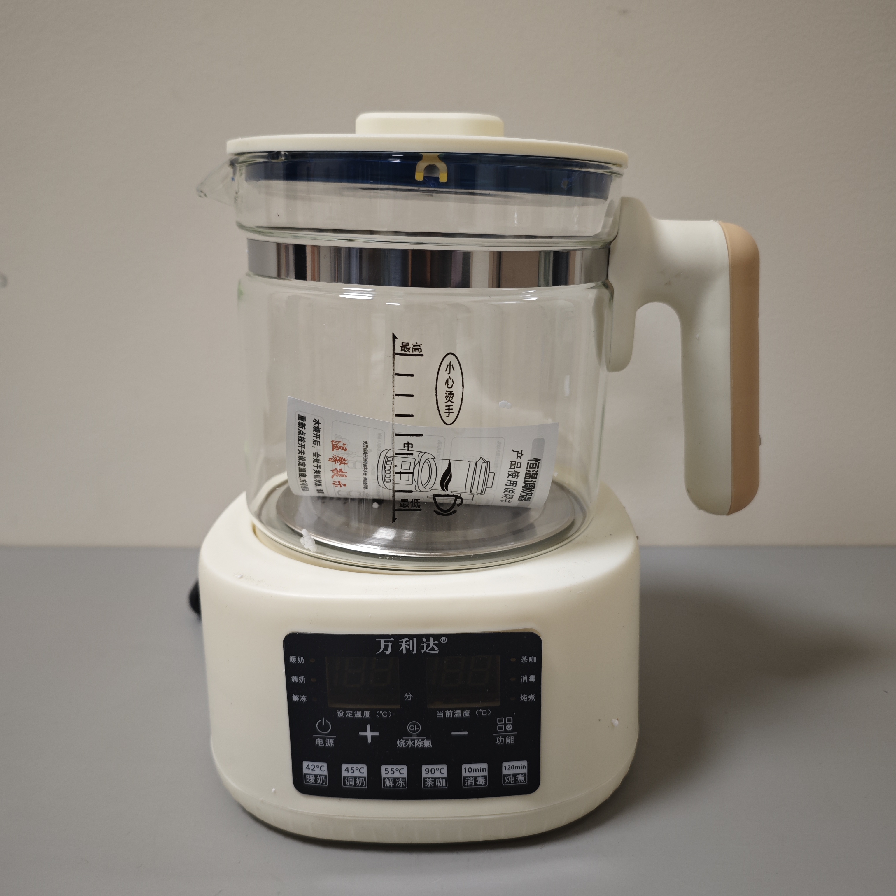 恒温壶烧水壶家用保温