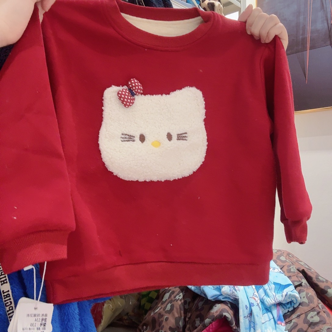 110-130拍下备注尺码不退换