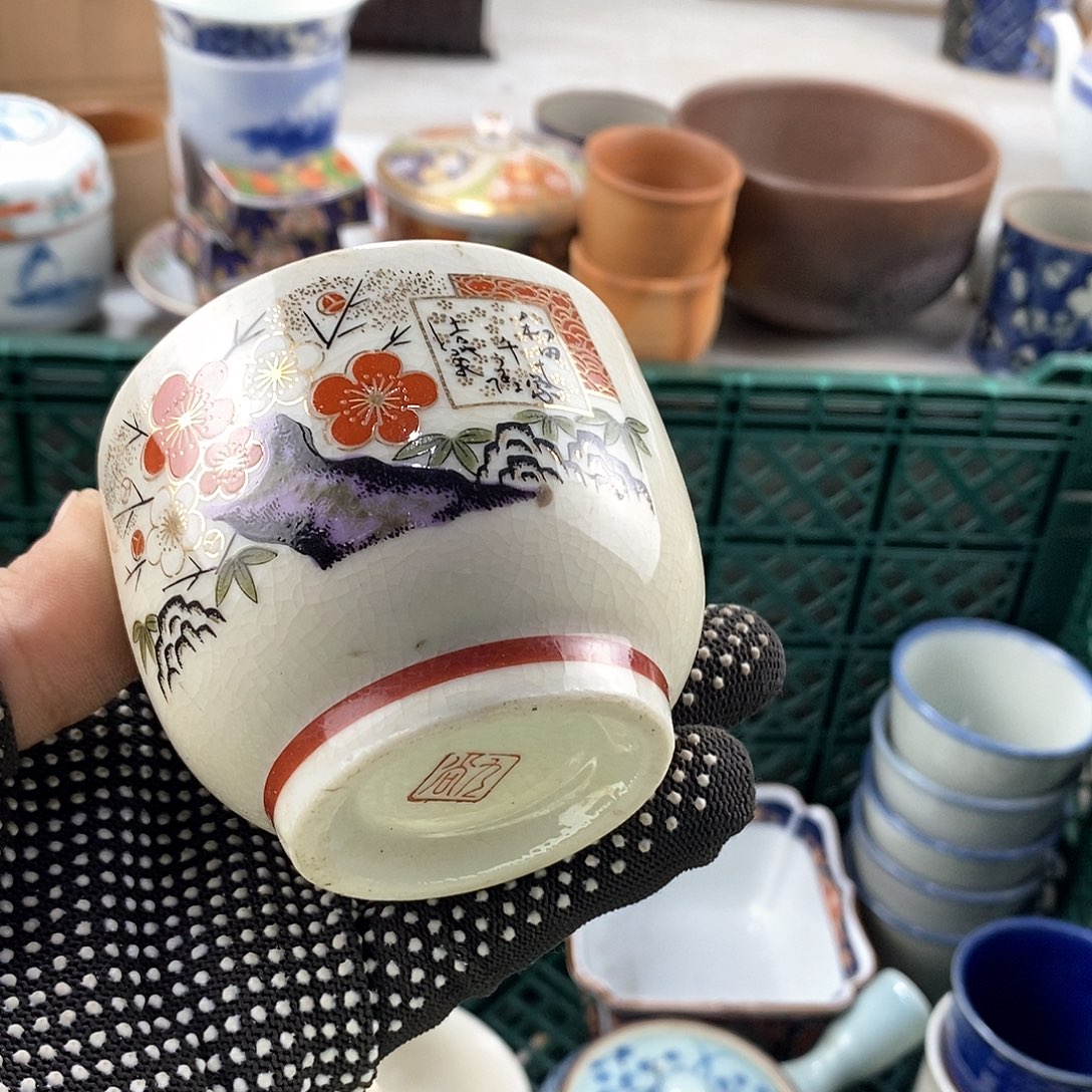 碗满28米包邮当天发货