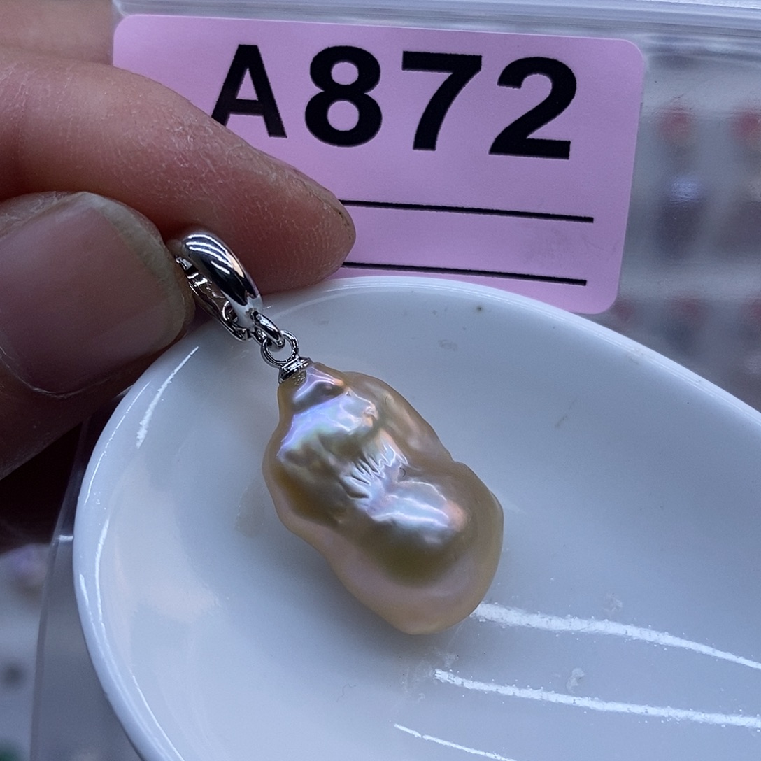 淡水珍珠未镶嵌颈饰