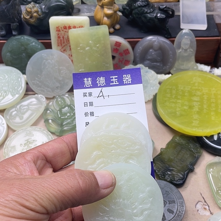 鑫****蛇纹石玉合金颈饰