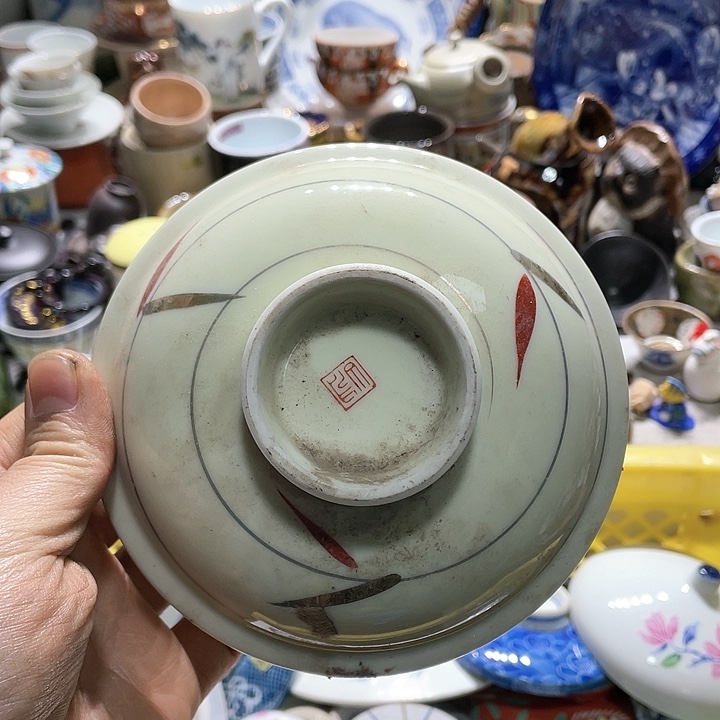 瓷片你在一起的日子里你是