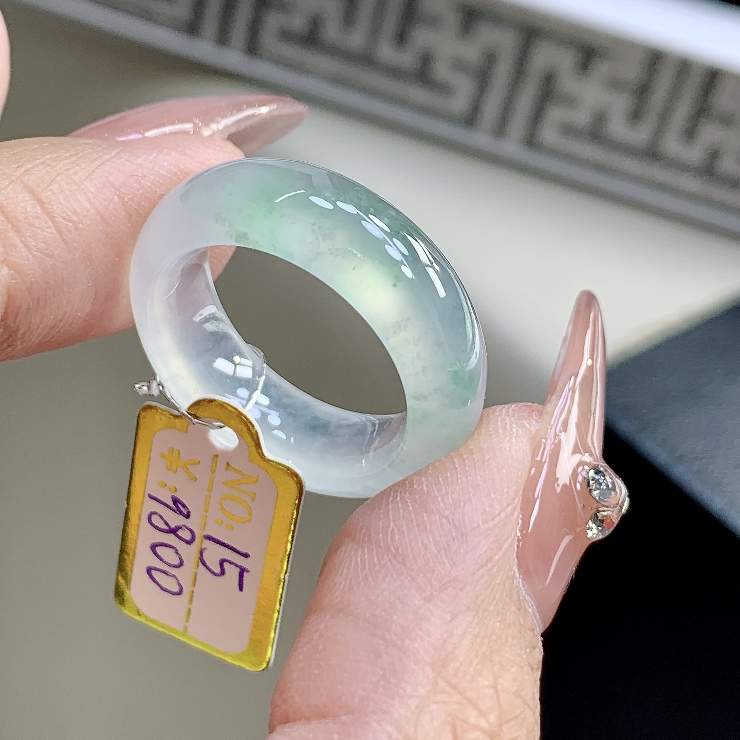 冰种缅甸翡翠戒圈 宽边 15号 冰种飘绿戒圈 尺寸17.2-7.6-4.3mm