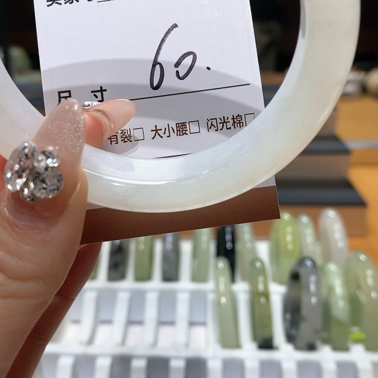 【闪购商品】蛇纹石玉手镯未镶嵌